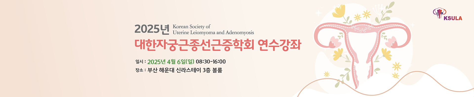 서브배너이미지